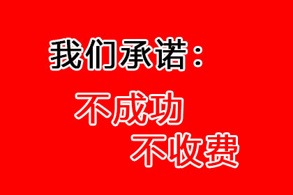 追讨欠款未果，如何以诈骗罪起诉对方？